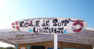 Ecole de surf Uhaina Ecole de surf Uhaina