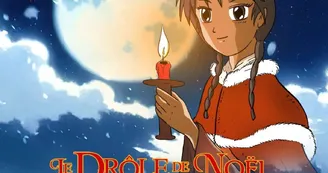 chasse au trésor Noël chasse au trésor Noël