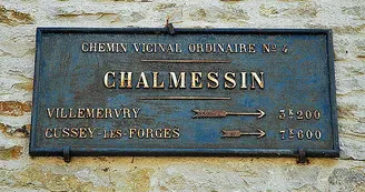 Mairie de Chalmessin Mairie de Chalmessin