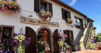 Ferme-auberge au Pré Bracot Ferme-auberge au Pré Bracot