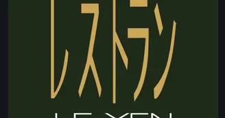 Restaurant Leyen
