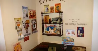 Espace Valadon Espace Valadon