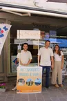 Office intercommunal de tourisme en Val de Ligne