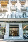 Office de tourisme Vichy Destinations