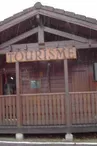 Bureau d'Information Touristique de Xonrupt-Longemer