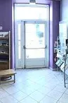 Office de tourisme de Fraize