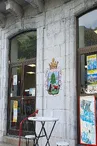 Epicerie EB 144020240911_102608