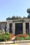 Bureau d'Information Touristique de Fontvieille_Fontvieille